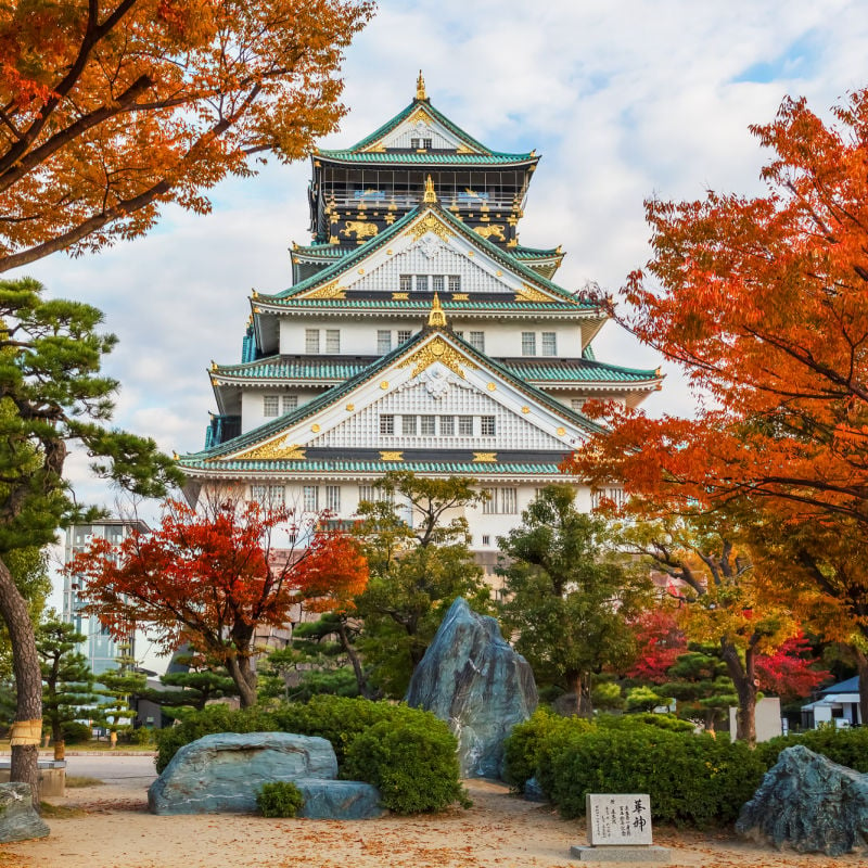 Osaka Castle, Osaka, Japan