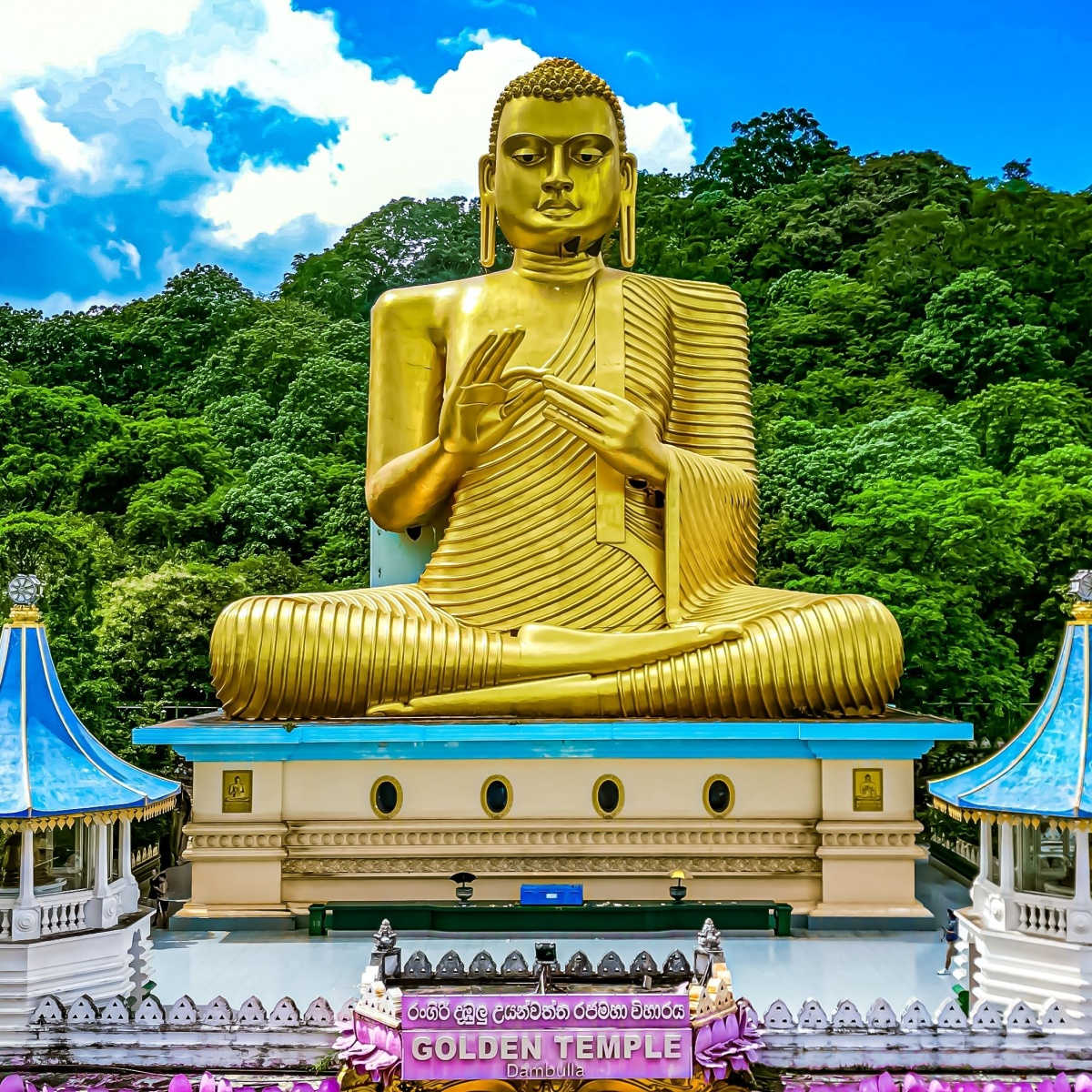 Panorama of the Golden Temple in Sri Lanka. The big gold Buddha